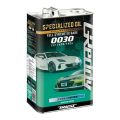 GReddy 0030 Specialized 0W30 Engine Oil for FA20 & FA24 (5L, GT86/GR86 & BRZ)
-1