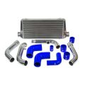 Intercooler Nissan 200sx s13 CA18DET Blue