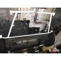 Rear Lower Bar (3514) Ultra Racing for Citroen C4 Spacetourer 1.6 FL 18+/Peugeot 308-II 1.6T 14-21 2WD