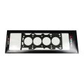 Athena Head Gasket MLS for Ford Focus / C-Max / Mondeo / Mazda 3 / 5 / 6 / Volvo C30 / S40 / S80 1mm 89mm 338471R