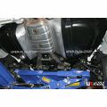 Rear Lower Side Bar Ultra Racing for Hyundai Genesis (DH) 3.8 V6 15-16 (4WD)