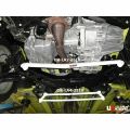 Front Lower Brace (2519) Ultra Racing for Suzuki Swift Sport (ZC32S) 1.6 2WD 10-17