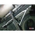 Rear Lower Bar (2926) Ultra Racing for Toyota Sienna (XL30) 3.5 V6 2WD 10+