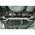 Rear Lower Bar (3766) Ultra Racing for Toyota Sienta (XP170) 1.5/1.8 2WD 15+
