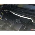Front Upper Strutbar (3783) Ultra Racing for Mazda Biante (CC) 2.0 2WD 08-18