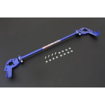 Hardrace Rear Lower Support Arm 2nd Sway Bar For Suzuki Swift