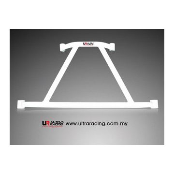 Rear Lower Brace Ultra Racing for Volvo S40 08+