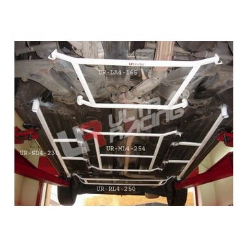 Side Floor Bars Ultra Racing for Mitsubishi FTO