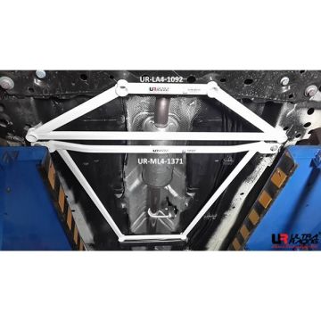 Mid Lower Brac Ultra Racing for Ford Fiesta MK6/7 1.6 08+