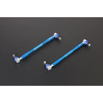 Hardrace Adjustable Stabilizer Link For Honda Peugeot Suzuki Volvo