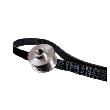 Kompressor-Riemenscheibe Forge Motorsport FMSCPS53T für Audi 3.0 T