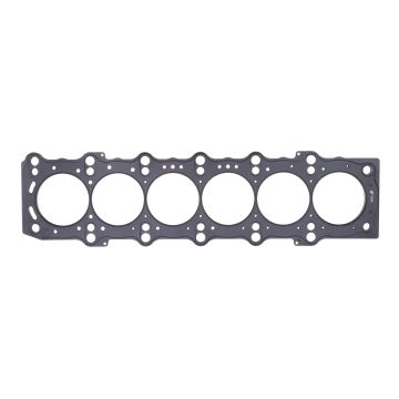 Cometic head gasket for Toyota 2JZ-GE/2JZ-GTE .062 MLS 87mm C4276-062