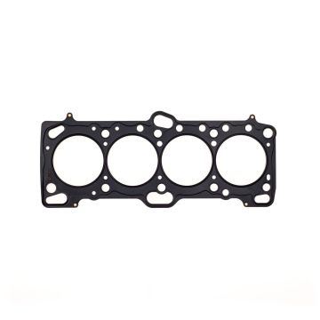 Cometic head gasket for Mitsubishi 4G63/4G63T .045 MLS 85.5mm C4233-045
