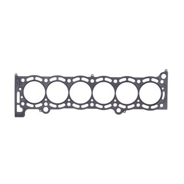 Cometic head gasket (MLS-5), Toyota Supra 87-92 7MGTE / TH. 1,7mm B. 84mm
