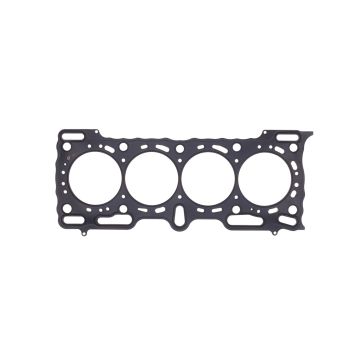 Cometic head gasket for Honda B20A3/B20A5 .045" MLS 84mm C4567-045