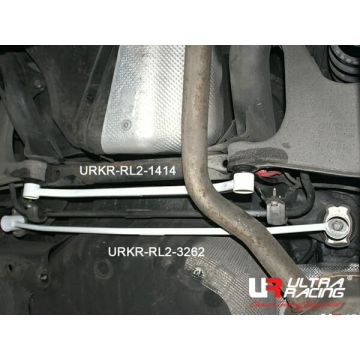 Rear Lower Tiebar (1414) Ultra Racing for Audi A4 B8 (TYP 8K) 2.0 TFSI 2WD 08-16