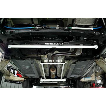 Rear Lower Bar (3322) Ultra Racing for Citroen DS 5 1.6T 2WD 11-18