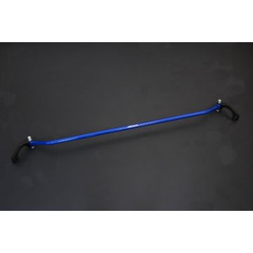 Hardrace Front Strut Tower Brace Skoda Kodiaq Volkswagen Tiguan