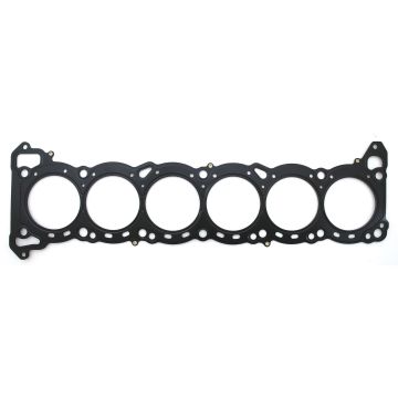 Athena Head Gasket MLS for Nissan SKYLINE Coupe (R33) / (R34) / RB26DETT 1.2mm 87.5mm 338146R