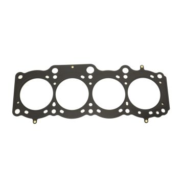 Athena Head Gasket MLS for Toyota MR2 II Celica / Carina / 3S-GE / 3S-GTE 1.4mm 87mm 338258R