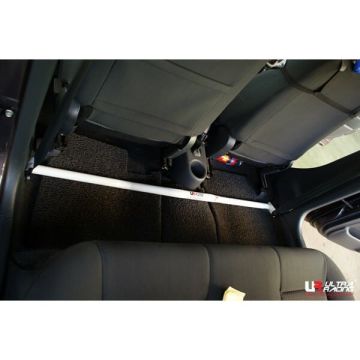 Room Bar (1117) Ultra Racing for Proton Saga (BT/MK4) 1.3/1.6 2WD 16+