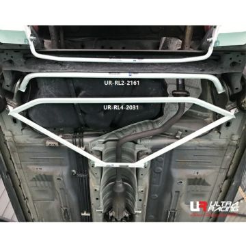 Rear Lower Bar (2161) Ultra Racing for Nissan March (K13) 1.2/1.5 2WD 10+