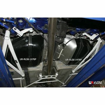 Rear Lower Bar (1476P) Ultra Racing for Hyundai Genesis Coupe/Rohens Coupe (BK) 2.0T 2WD 09-16