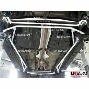 Rear Lower Bar (922P) Ultra Racing for Toyota Wish (AE10) 1.8 2WD 03-09/Wish (AE20) 1.8 09-17