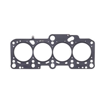 Cometic head gasket for Audi VW 1.8L 20V T EA827 .060" MLS 82mm C4558-060