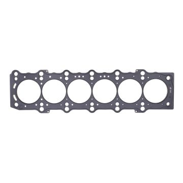 Cometic head gasket for TOYOTA 2JZ-GE 2JZ-GTE .057" MLS 87mm C4276-057