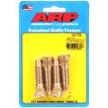 ARP Wheel Stud for Honda 1997+ 5 pack B16 B18 B20 F20 F22 H22 H23 K20