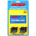 ARP Flywheel Bolt Kit for BMW M3 S14B23 