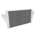 Dedicated Intercooler for Opel / Vauxhall Vectra C / Signum 1.9 CDTI 2002 – 2012