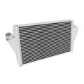Dedicated Intercooler for Opel / Vauxhall Vectra C / Signum 1.9 CDTI 2002 – 2012