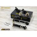 BC Racing N-07-BR-RA Coilovers for Mazda 323 GTX BG 1989-1994