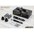 BC Racing N-13-BR-RS Gewindefahrwerke für Mazda 6 GH5FS 2008-2012