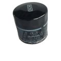 Oil Filter OEM for Subaru Impreza GT WRX STI