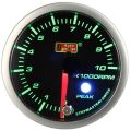 Auto Gauge Tachometer Blue