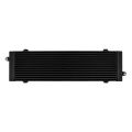 Oil cooler FMIC.Pro 470x140x40 asymmetric oil enters