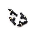 Deatschwerks Bosch EV14 4 fuel injectors kit 1200cc/min, Nissan 240SX SOHC KA24E 89-90, CA18DET