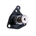 Mishimoto Performance Thermostat 68C/155F