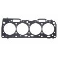 Athena Head Gasket MLS for Citroen Jumpy / Fiat Fiorino / Punto / Tipo / Uno / Lancia Dedra / Peugeot Expert 1.3mm 88mm 338251R