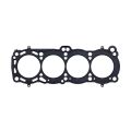 Cometic head gasket for NISSAN CA18DE/CA18DET .060