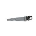 Zündspule  BOSCH 0 221 504 471 für BMW 1 E81 3 E90 E91 E92 E93 5 E60 E61 F10 F11 6 E63 E64 N43 N52 N53-2