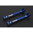 Hardrace Rear Toe Control Arm For Infiniti Q45 Nissan 240SX Skyline-1