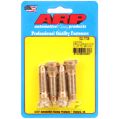 ARP Wheel Stud for Honda 1997+ 5 pack B16 B18 B20 F20 F22 H22 H23 K20-1