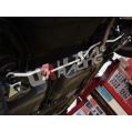 Rear Anti-Roll Sway Bar 16mm Ultra Racing for Honda Jazz/Fit 01-08 -2