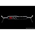 Rear Anti-Roll Sway Bar 19mm Ultra Racing for Toyota Corolla AE101/AE111 -1