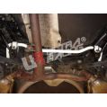 Rear Anti-Roll Sway Bar 23mm Ultra Racing for Mazda 5 CP 00+ -1