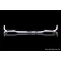 Front Anti-Roll Sway Bar 25mm Ultra Racing for Honda Civic FD 05+ Hybrid -1
